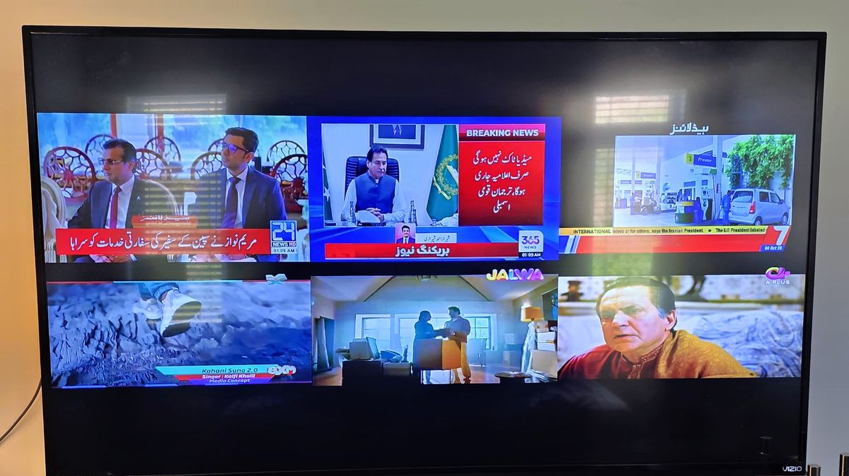 NextGen Cable on a TV, 2Γ3 full screen